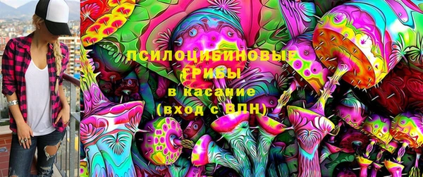 марки lsd Баксан