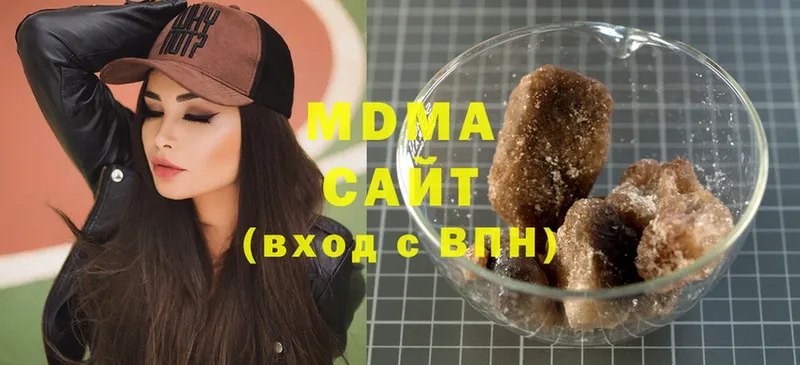 мега ссылка  Боготол  MDMA VHQ 